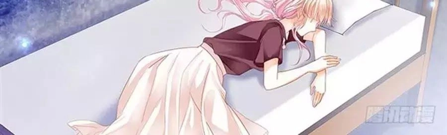 Bá Đạo Tiểu Thúc, Xin Trêu Chọc Vừa Thôi! Chapter 43 - 8