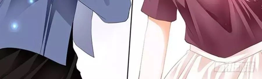 Bá Đạo Tiểu Thúc, Xin Trêu Chọc Vừa Thôi! Chapter 43 - 16