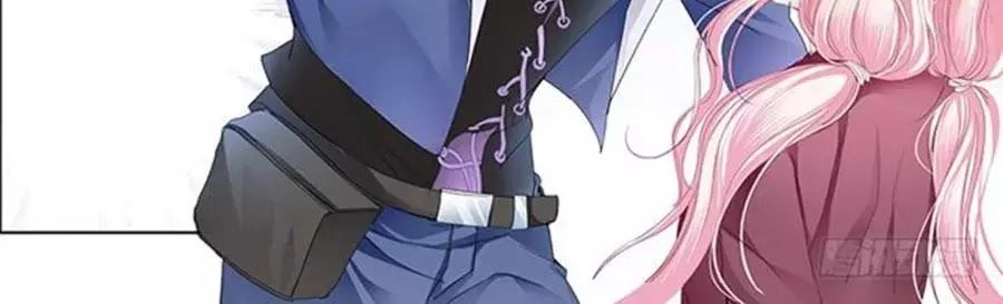 Bá Đạo Tiểu Thúc, Xin Trêu Chọc Vừa Thôi! Chapter 44 - 6