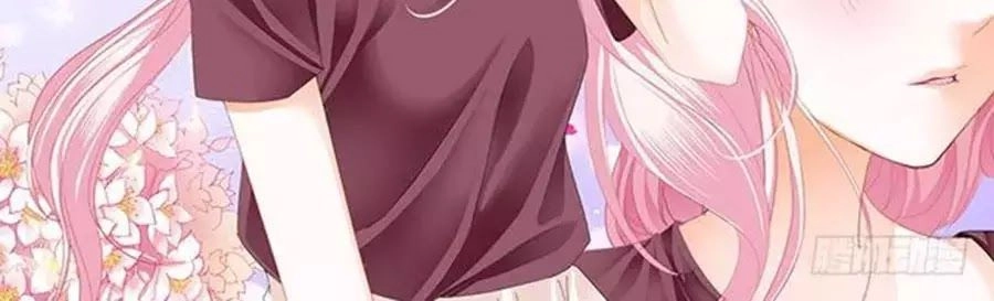 Bá Đạo Tiểu Thúc, Xin Trêu Chọc Vừa Thôi! Chapter 44 - 14