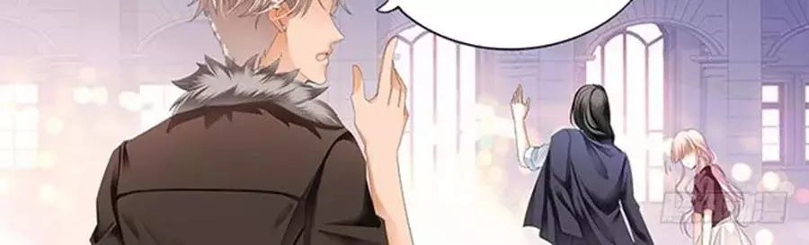 Bá Đạo Tiểu Thúc, Xin Trêu Chọc Vừa Thôi! Chapter 44 - 16