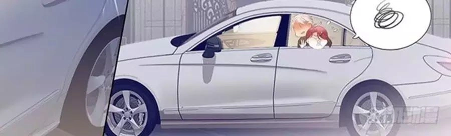 Bá Đạo Tiểu Thúc, Xin Trêu Chọc Vừa Thôi! Chapter 44 - 18