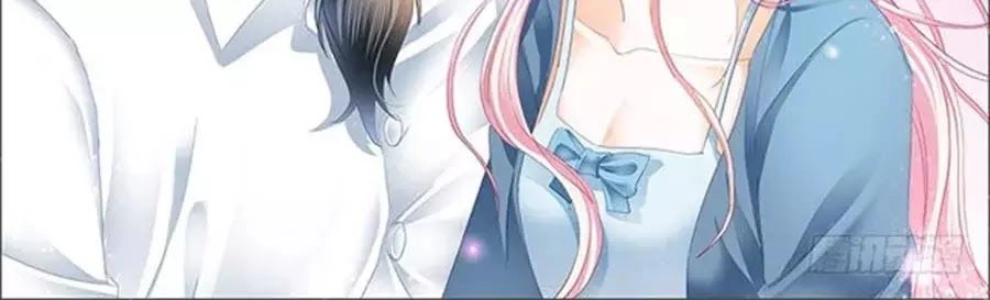 Bá Đạo Tiểu Thúc, Xin Trêu Chọc Vừa Thôi! Chapter 46 - 18