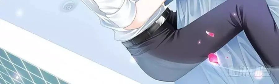 Bá Đạo Tiểu Thúc, Xin Trêu Chọc Vừa Thôi! Chapter 46 - 20