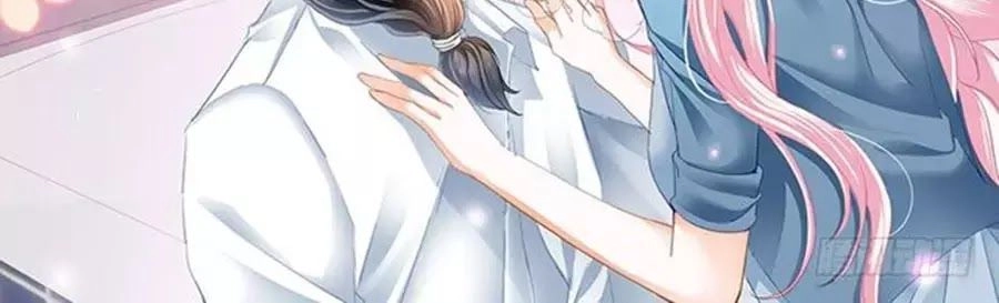 Bá Đạo Tiểu Thúc, Xin Trêu Chọc Vừa Thôi! Chapter 46 - 22