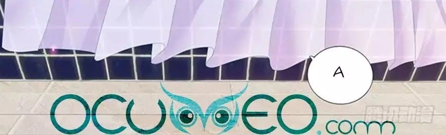 Bá Đạo Tiểu Thúc, Xin Trêu Chọc Vừa Thôi! Chapter 46 - 24