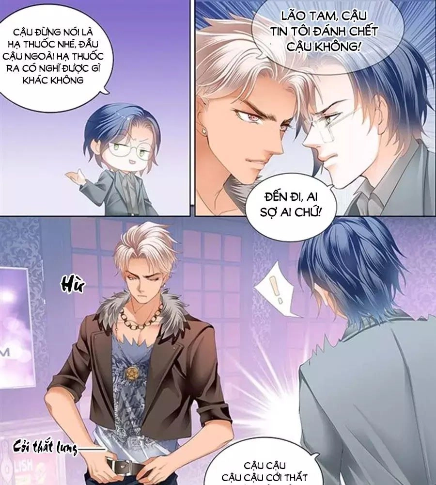 Bá Đạo Tiểu Thúc, Xin Trêu Chọc Vừa Thôi! Chapter 48 - 1