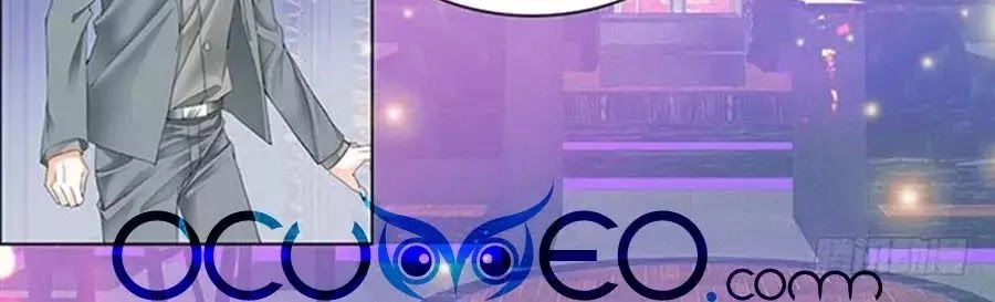 Bá Đạo Tiểu Thúc, Xin Trêu Chọc Vừa Thôi! Chapter 48 - 14