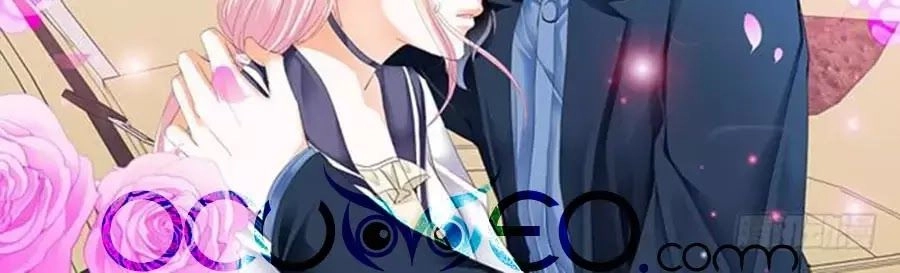 Bá Đạo Tiểu Thúc, Xin Trêu Chọc Vừa Thôi! Chapter 50 - 14