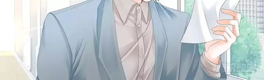 Bá Đạo Tiểu Thúc, Xin Trêu Chọc Vừa Thôi! Chapter 50 - 20