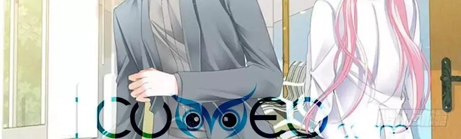 Bá Đạo Tiểu Thúc, Xin Trêu Chọc Vừa Thôi! Chapter 50 - 22