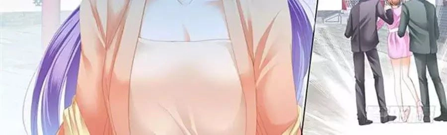 Bá Đạo Tiểu Thúc, Xin Trêu Chọc Vừa Thôi! Chapter 51 - 4