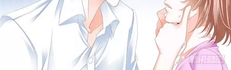 Bá Đạo Tiểu Thúc, Xin Trêu Chọc Vừa Thôi! Chapter 51 - 8