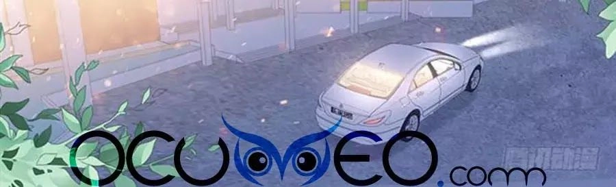 Bá Đạo Tiểu Thúc, Xin Trêu Chọc Vừa Thôi! Chapter 53 - 14