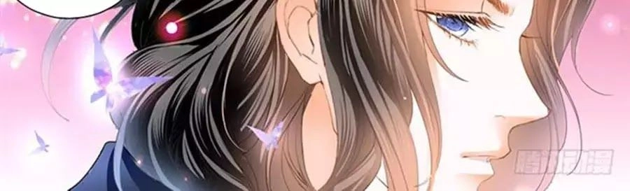 Bá Đạo Tiểu Thúc, Xin Trêu Chọc Vừa Thôi! Chapter 53 - 18