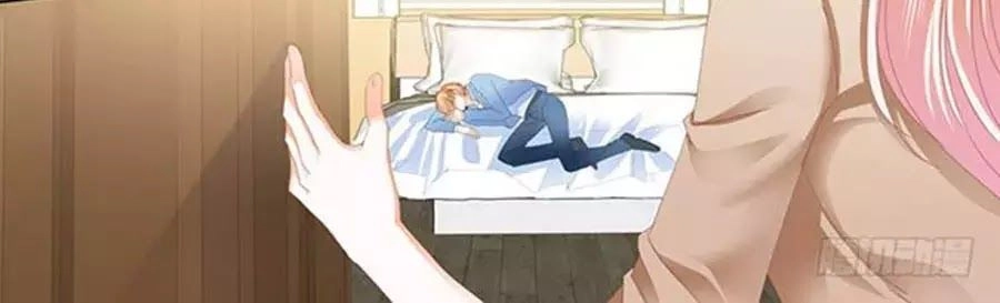 Bá Đạo Tiểu Thúc, Xin Trêu Chọc Vừa Thôi! Chapter 55 - 10