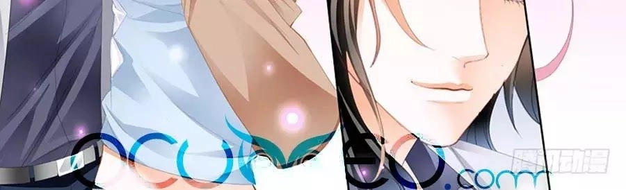 Bá Đạo Tiểu Thúc, Xin Trêu Chọc Vừa Thôi! Chapter 56 - 10