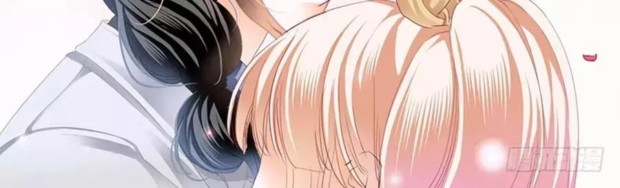 Bá Đạo Tiểu Thúc, Xin Trêu Chọc Vừa Thôi! Chapter 56 - 14