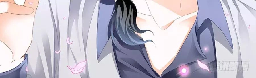 Bá Đạo Tiểu Thúc, Xin Trêu Chọc Vừa Thôi! Chapter 56 - 16