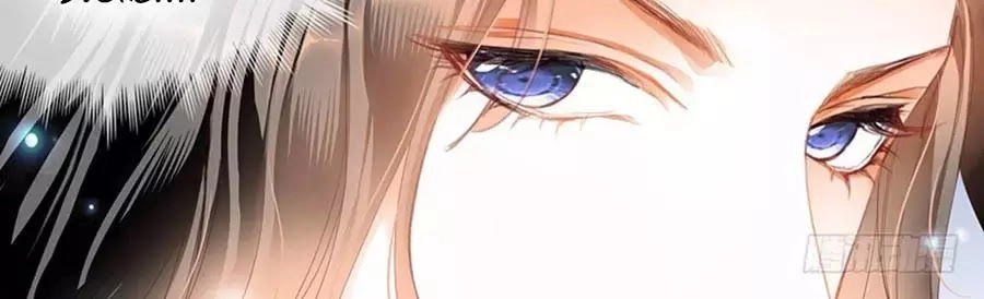 Bá Đạo Tiểu Thúc, Xin Trêu Chọc Vừa Thôi! Chapter 57 - 4