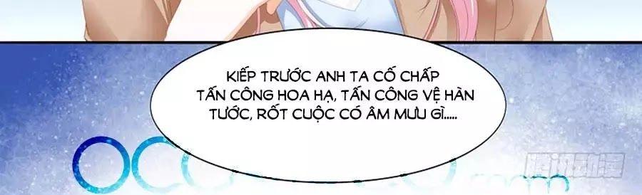 Bá Đạo Tiểu Thúc, Xin Trêu Chọc Vừa Thôi! Chapter 57 - 24