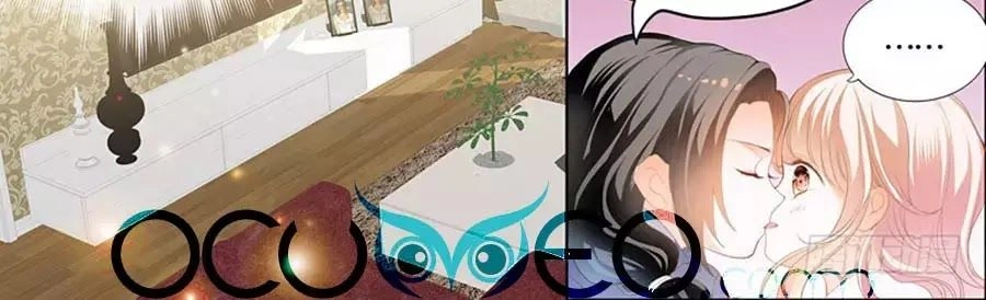 Bá Đạo Tiểu Thúc, Xin Trêu Chọc Vừa Thôi! Chapter 62 - 16