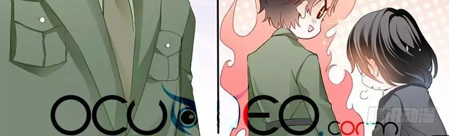 Bá Đạo Tiểu Thúc, Xin Trêu Chọc Vừa Thôi! Chapter 68 - 8