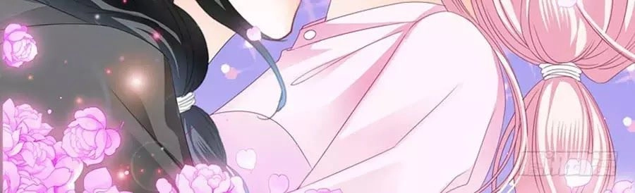 Bá Đạo Tiểu Thúc, Xin Trêu Chọc Vừa Thôi! Chapter 69 - 4