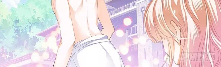 Bá Đạo Tiểu Thúc, Xin Trêu Chọc Vừa Thôi! Chapter 70 - 12