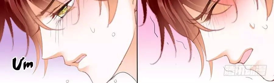 Bá Đạo Tiểu Thúc, Xin Trêu Chọc Vừa Thôi! Chapter 71 - 4