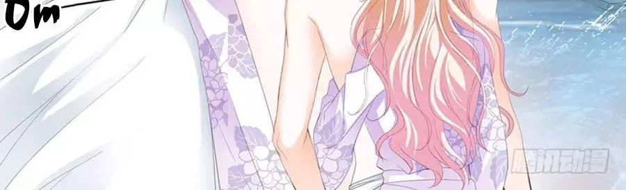 Bá Đạo Tiểu Thúc, Xin Trêu Chọc Vừa Thôi! Chapter 71 - 20