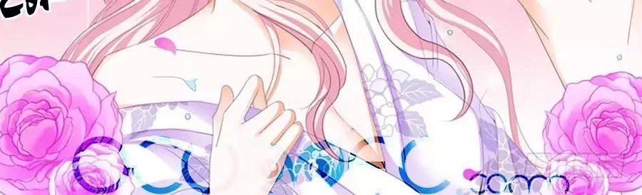 Bá Đạo Tiểu Thúc, Xin Trêu Chọc Vừa Thôi! Chapter 71 - 24