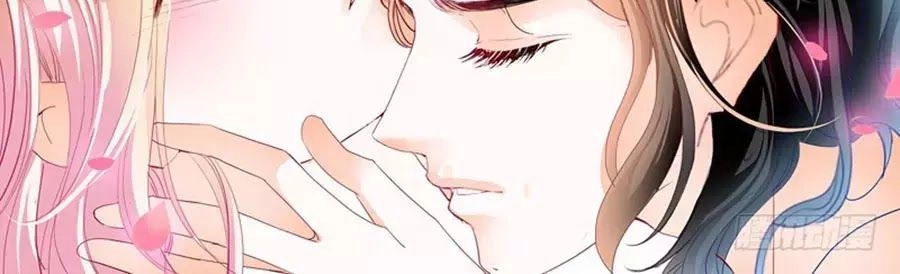 Bá Đạo Tiểu Thúc, Xin Trêu Chọc Vừa Thôi! Chapter 72 - 4