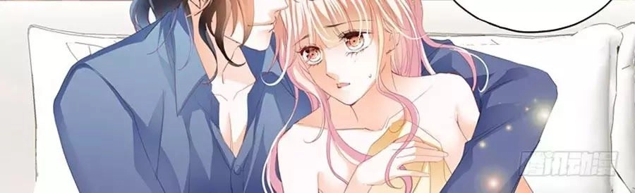 Bá Đạo Tiểu Thúc, Xin Trêu Chọc Vừa Thôi! Chapter 72 - 16