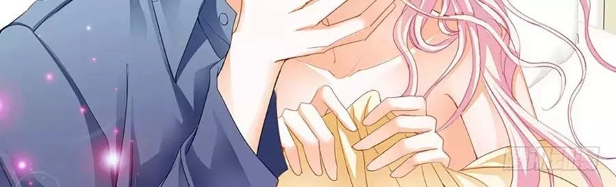 Bá Đạo Tiểu Thúc, Xin Trêu Chọc Vừa Thôi! Chapter 72 - 18