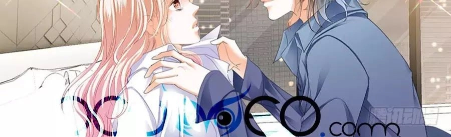 Bá Đạo Tiểu Thúc, Xin Trêu Chọc Vừa Thôi! Chapter 72 - 20