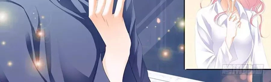 Bá Đạo Tiểu Thúc, Xin Trêu Chọc Vừa Thôi! Chapter 72 - 22