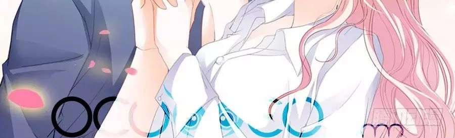 Bá Đạo Tiểu Thúc, Xin Trêu Chọc Vừa Thôi! Chapter 72 - 24