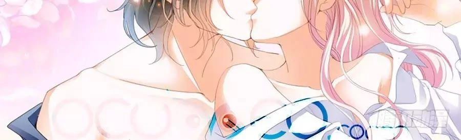 Bá Đạo Tiểu Thúc, Xin Trêu Chọc Vừa Thôi! Chapter 73 - 2