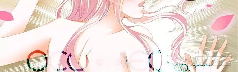 Bá Đạo Tiểu Thúc, Xin Trêu Chọc Vừa Thôi! Chapter 73 - 10