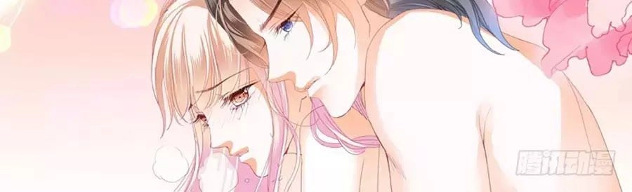 Bá Đạo Tiểu Thúc, Xin Trêu Chọc Vừa Thôi! Chapter 73 - 16