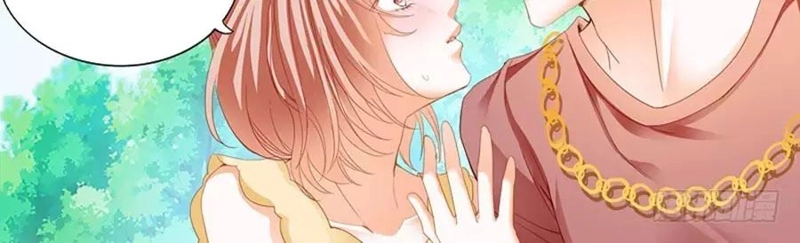 Bá Đạo Tiểu Thúc, Xin Trêu Chọc Vừa Thôi! Chapter 73 - 22