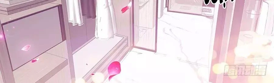 Bá Đạo Tiểu Thúc, Xin Trêu Chọc Vừa Thôi! Chapter 74 - 6