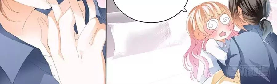 Bá Đạo Tiểu Thúc, Xin Trêu Chọc Vừa Thôi! Chapter 74 - 18