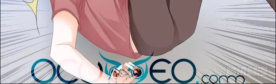 Bá Đạo Tiểu Thúc, Xin Trêu Chọc Vừa Thôi! Chapter 75 - 8