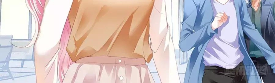 Bá Đạo Tiểu Thúc, Xin Trêu Chọc Vừa Thôi! Chapter 75 - 10