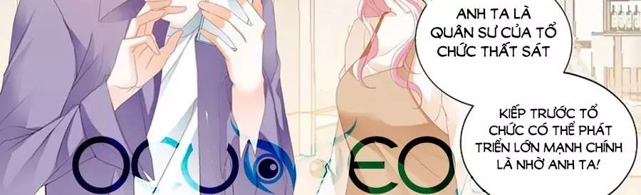 Bá Đạo Tiểu Thúc, Xin Trêu Chọc Vừa Thôi! Chapter 76 - 2