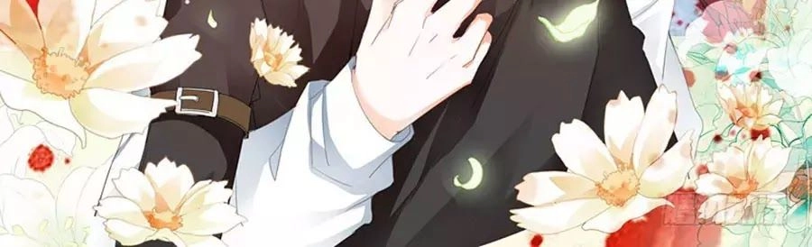 Bá Đạo Tiểu Thúc, Xin Trêu Chọc Vừa Thôi! Chapter 76 - 6