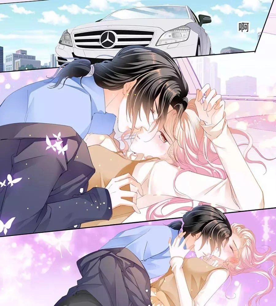 Bá Đạo Tiểu Thúc, Xin Trêu Chọc Vừa Thôi! Chapter 76 - 17