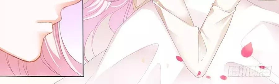 Bá Đạo Tiểu Thúc, Xin Trêu Chọc Vừa Thôi! Chapter 76 - 20